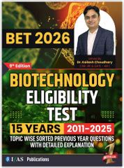 DBT JRF Biotechnology Eligibility Test PYQ Book - 2025 | Unit Wise ...