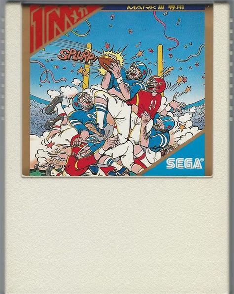 Rezultat imagine pentru Football Computer System