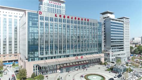 天津经济技术开发区政务服务平台
