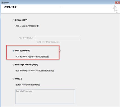 域名后缀为“@aliyun.com.cn”的邮箱，是从哪个网址登陆?_百度知道