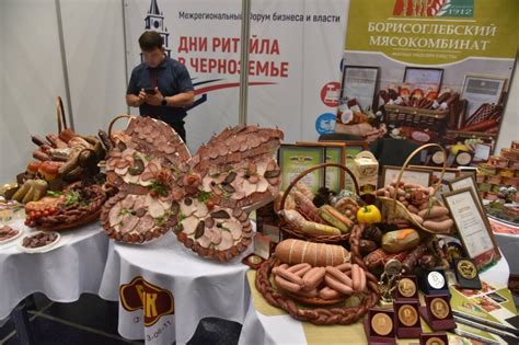Масштабно и со вкусом: в Воронеже стартовал межрегиональный форум «Дни ...