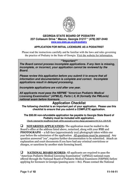 2011-2026 Form GA Application for Initial Licensure as a Podiatrist ...