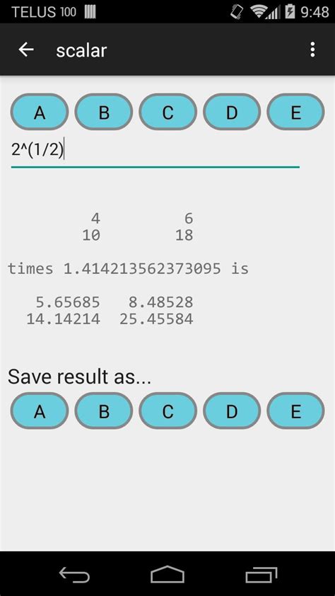 Matrix App Download 的图像结果