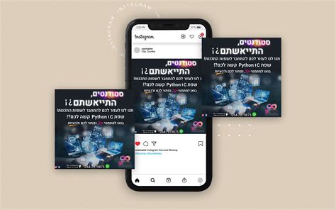 Image result for Behanc Project. Post Tutorial