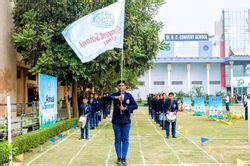 School | St. R. C. Convent School | Best School in Shamli