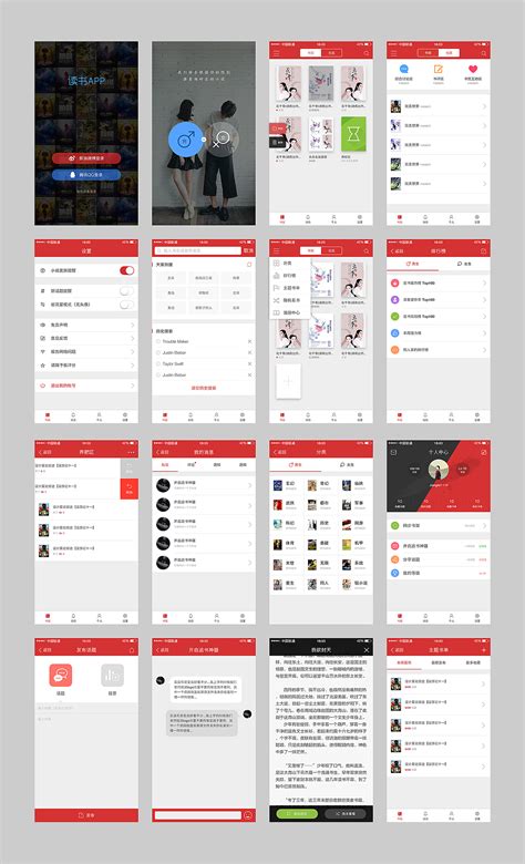 笔记呢app界面设计|UI|APP interface|Mpanda_Original作品-站酷ZCOOL