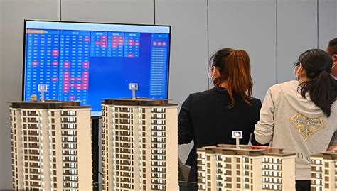 多地下调首套房贷利率，大连、武汉等14城降至4%以下|界面新闻 · 地产