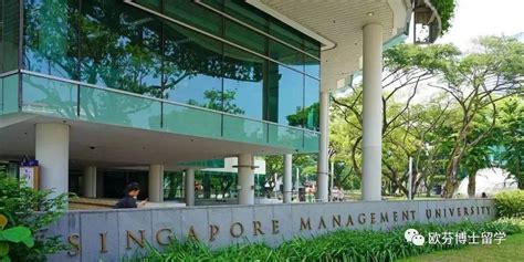 新加坡博士申请 | 2024入学，NUS《杜克-新加坡国立大学医学院》（下） - 知乎