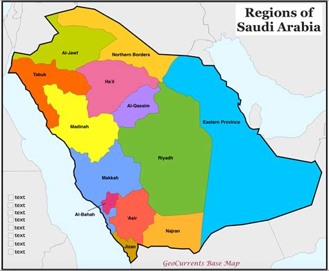 Regions of Saudi Arabia Map Archives - GeoCurrents