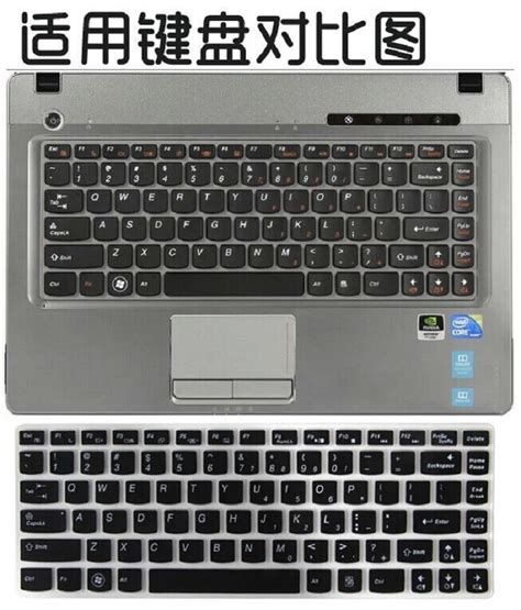 t440p拆键盘图解,联想t450键盘,t440p机_大山谷图库