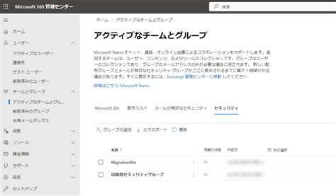 Image result for HTML Insert JavaScript File