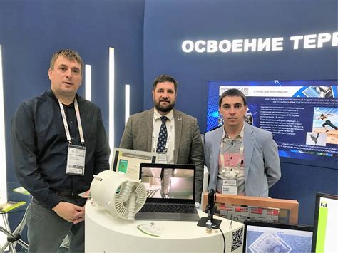 Уникальные МЭМС-сенсоры для систем навигации и «Геоход» представил ТПУ ...