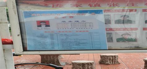 青海省西宁市中级人民法院 - 搜狗百科