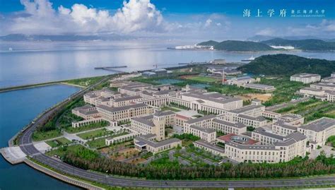 震惊！全国唯二的岛上大学，真的是一座岛！浙江海洋大学！