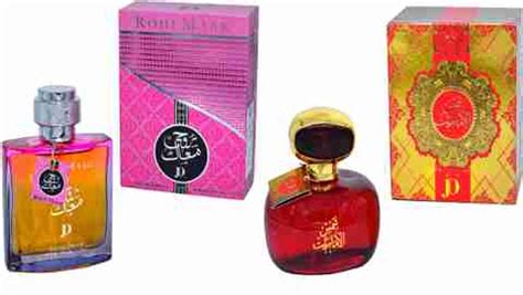Buy jd collection Rohi Maak & Shams Al Emarat Eau de Parfum - 200 ml ...