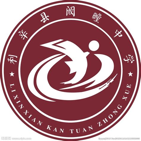 学校logo校标效果图图片下载_红动中国