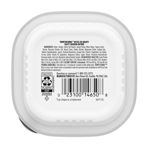 Buy Temptations Bites In Gravy Tasty Chicken Wet Cat Food, 3.5 oz from ...