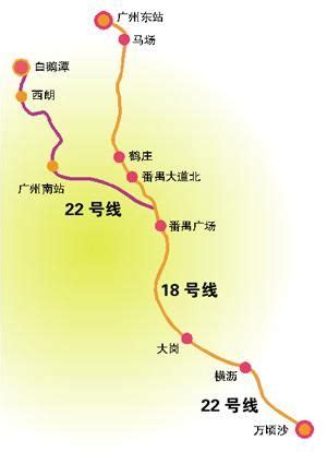 地铁13号线明起恢复正常运行|地铁|北京地铁_新浪新闻