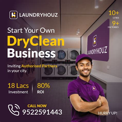 Laundryhouz || Home