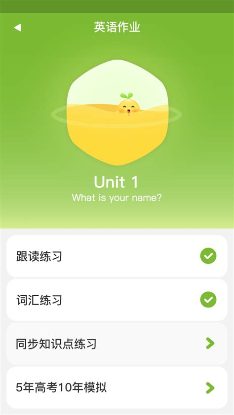 Food App - (Burger UI UX) | Search by Muzli