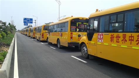 潮阳新世界中英文学校,潮阳启声学校宿舍图片,澄海实验学校_大山谷图库