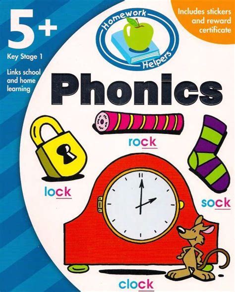 Edphonics Worksheet 的图像结果