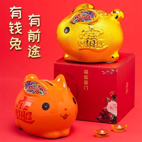 拆礼物日什么生肖最新素材