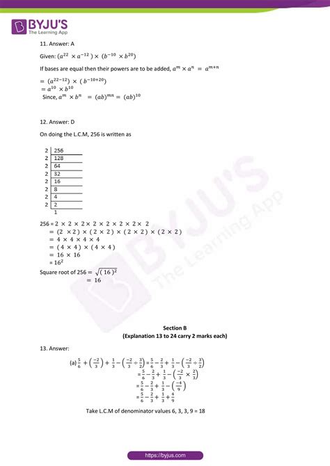Class 8th Math Nas Sample Paper 5 Solution 的图像结果