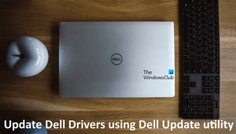 Dell Update Software 的图像结果