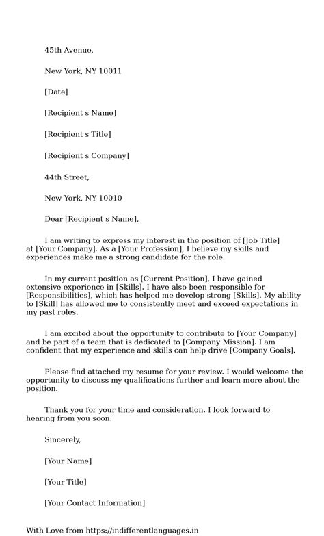 2 Examples of Request Letter Template