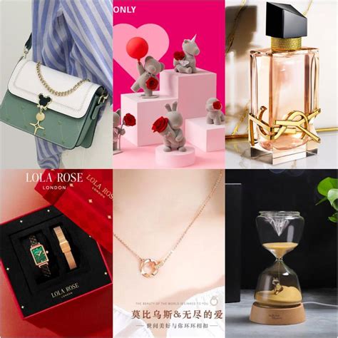 道歉给什么礼物好最新素材