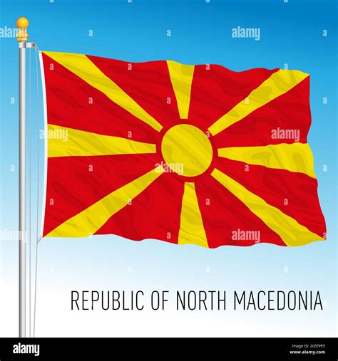 Macedonian Flag