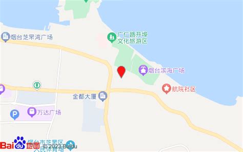 【烟台市芝罘区芝罘岛路佳苑街小区】佳苑街小区-77号楼地址,电话,定位,交通,周边-烟台房产楼盘-烟台地图