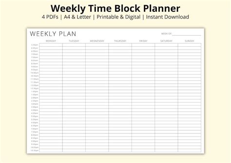 Block Calander Train 的图像结果