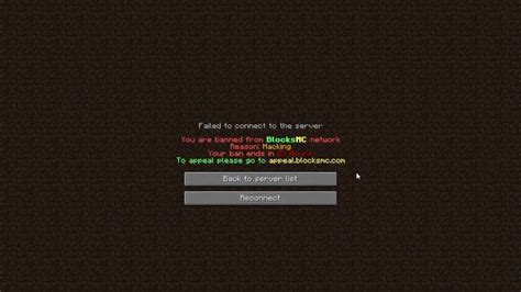 Image result for How to Get Banned On Block Fun On Java