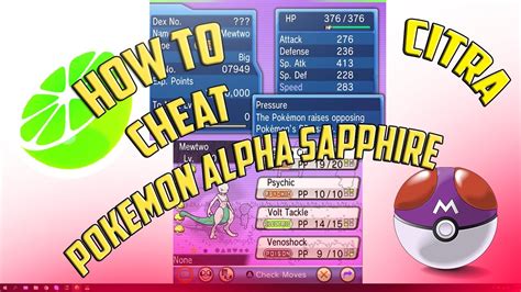 Rezultat imagine pentru Pokemon Ruby Cheat Menu Android