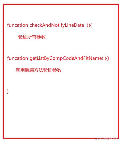 获取跨iframe的元素_获取iframe中的元素 跨域-CSDN博客