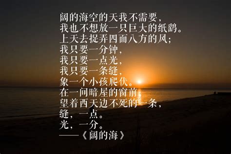 徐志摩逝世88周年：十首唯美诗歌，直击心灵