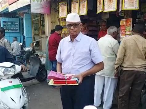 Even in the computer age in Patan, the importance of sale of Mermeraya ...