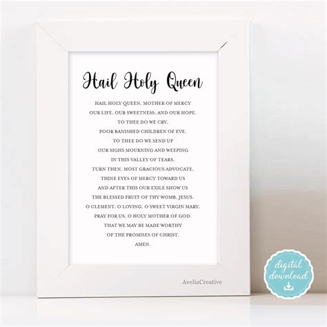 Hail Holy Queen Wall Art, Instant Download, Catholic Prayers Printable ...