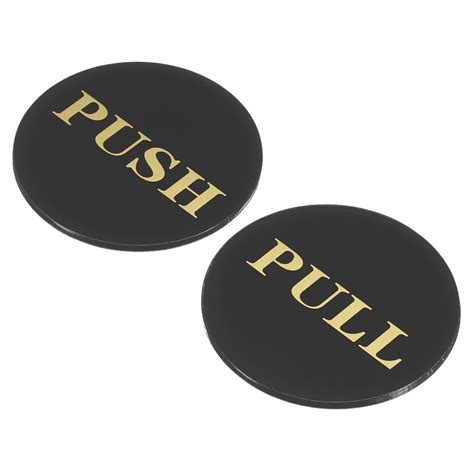 Pull Sticker 的图像结果