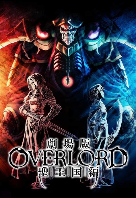 Do you guys think they'll reanimate vol 12 and 13 for season 5, like ...