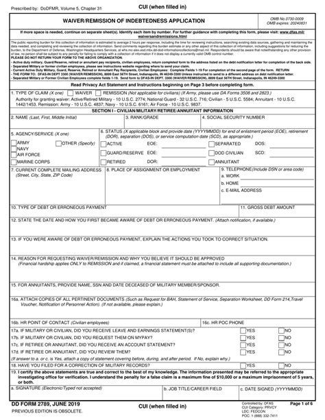 Image result for CBSE Class 12 Computer Science Record