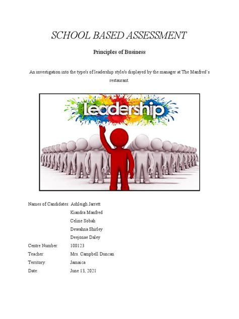 Pob Sba Tutorial 的图像结果