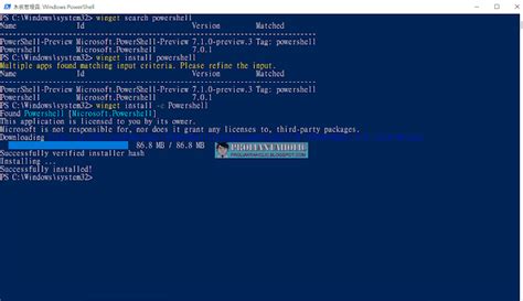 Image result for Installing PowerShell 7 Winget