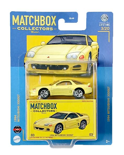 EXCLUSIVES Matchbox Collectors 1994 Mitsubishi 3000GT - Yellow - 2023 ...