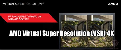 Virtual Super Resolution 的图像结果