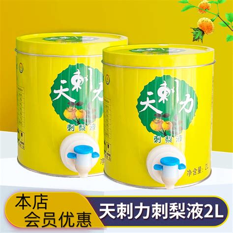 贵州矿泉水包装设计，贵州饮料包装设计—火星人作品_火星人品牌设计-站酷ZCOOL