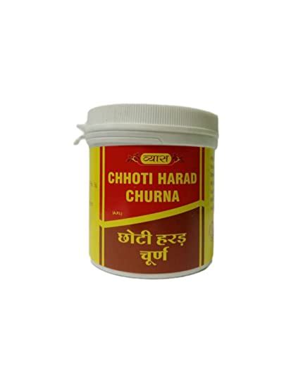 VYAS CHHOTI HARAD CHURNA - 100 GM (PACK OF 3) : Amazon.in: Health ...
