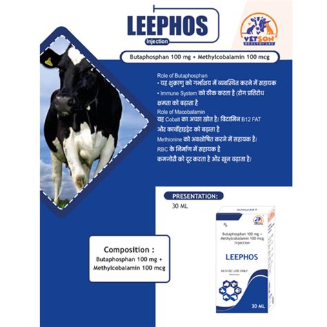 LEEPHOS Injection SBM Pharmaceuticals